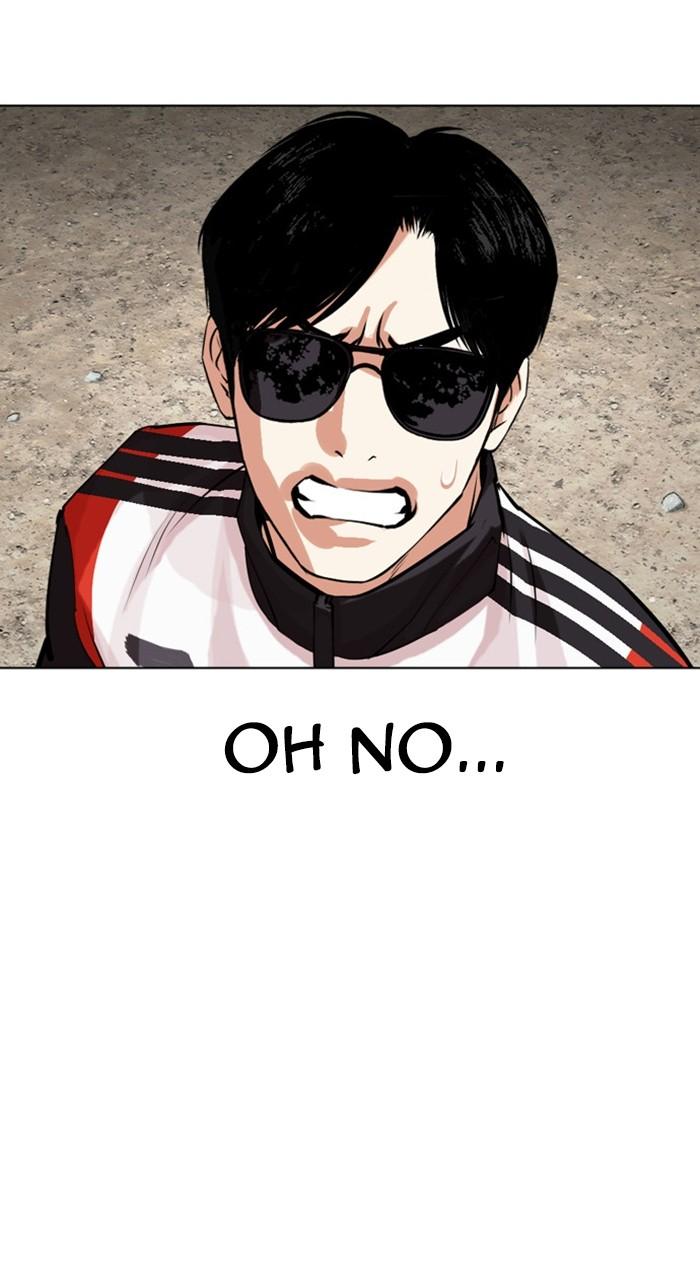 Lookism Chapter 489 136