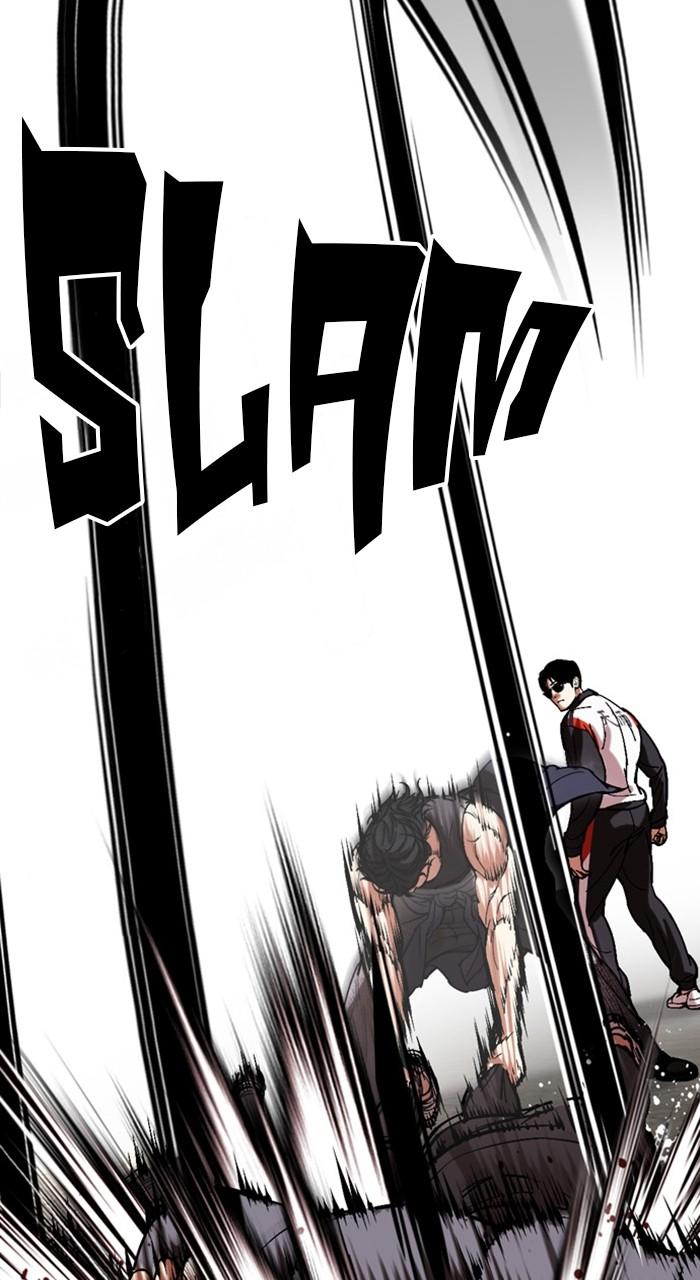 Lookism Chapter 489 140