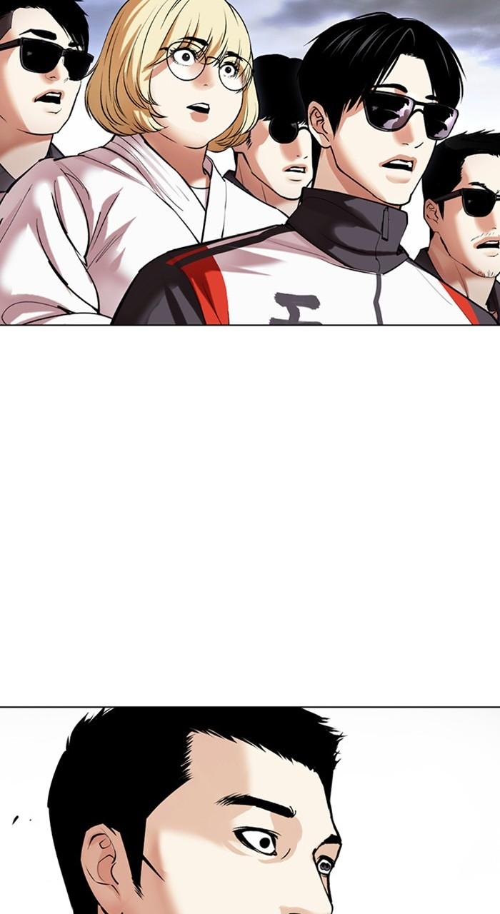 Lookism Chapter 489 143