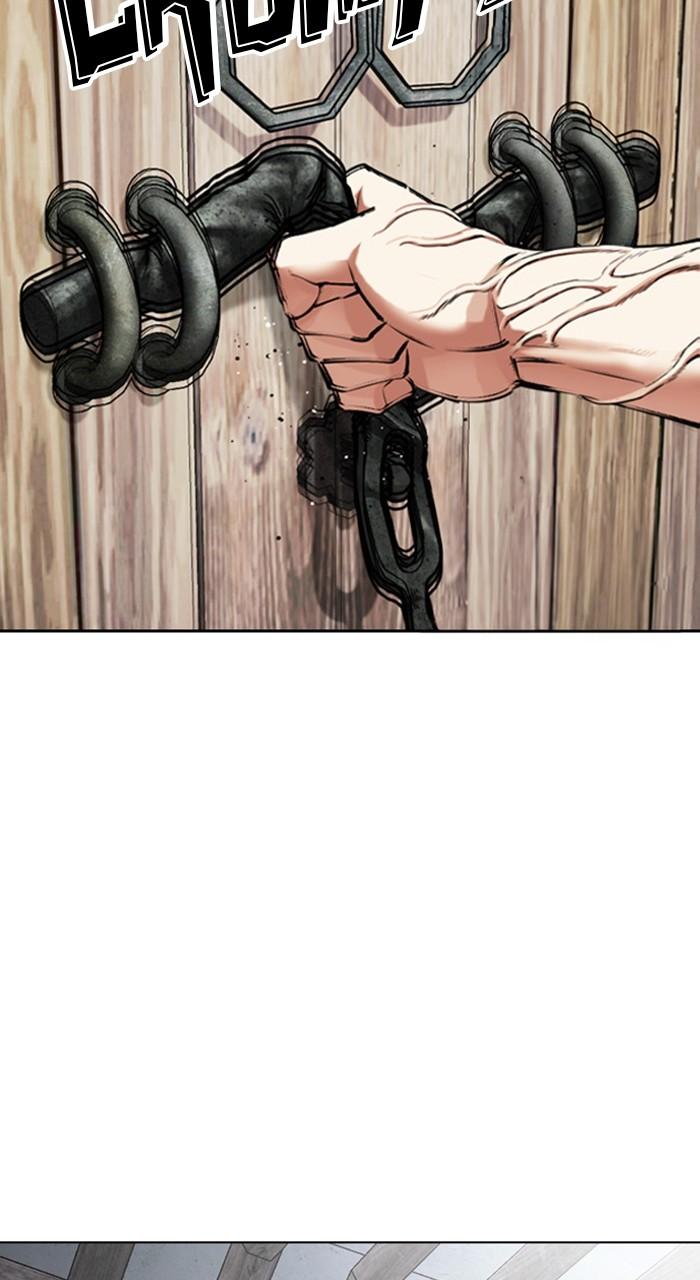 Lookism Chapter 489 152