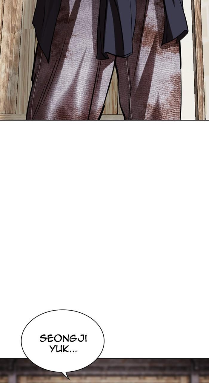 Lookism Chapter 489 154
