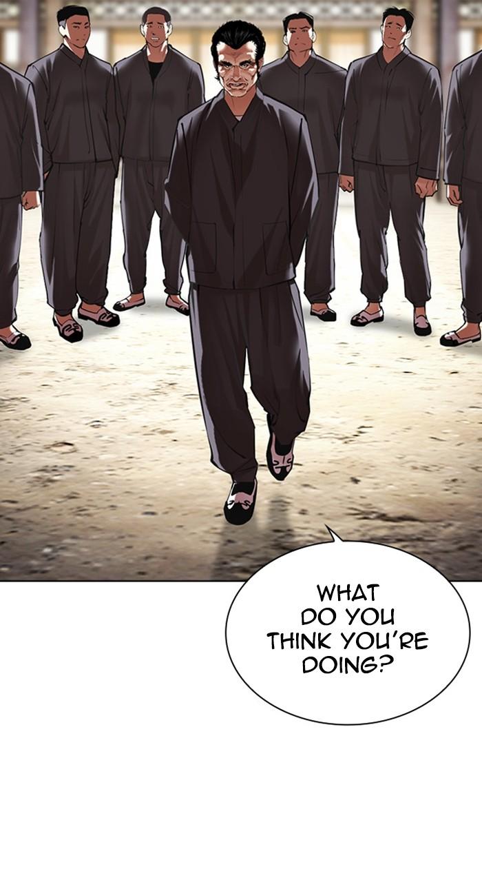 Lookism Chapter 489 155