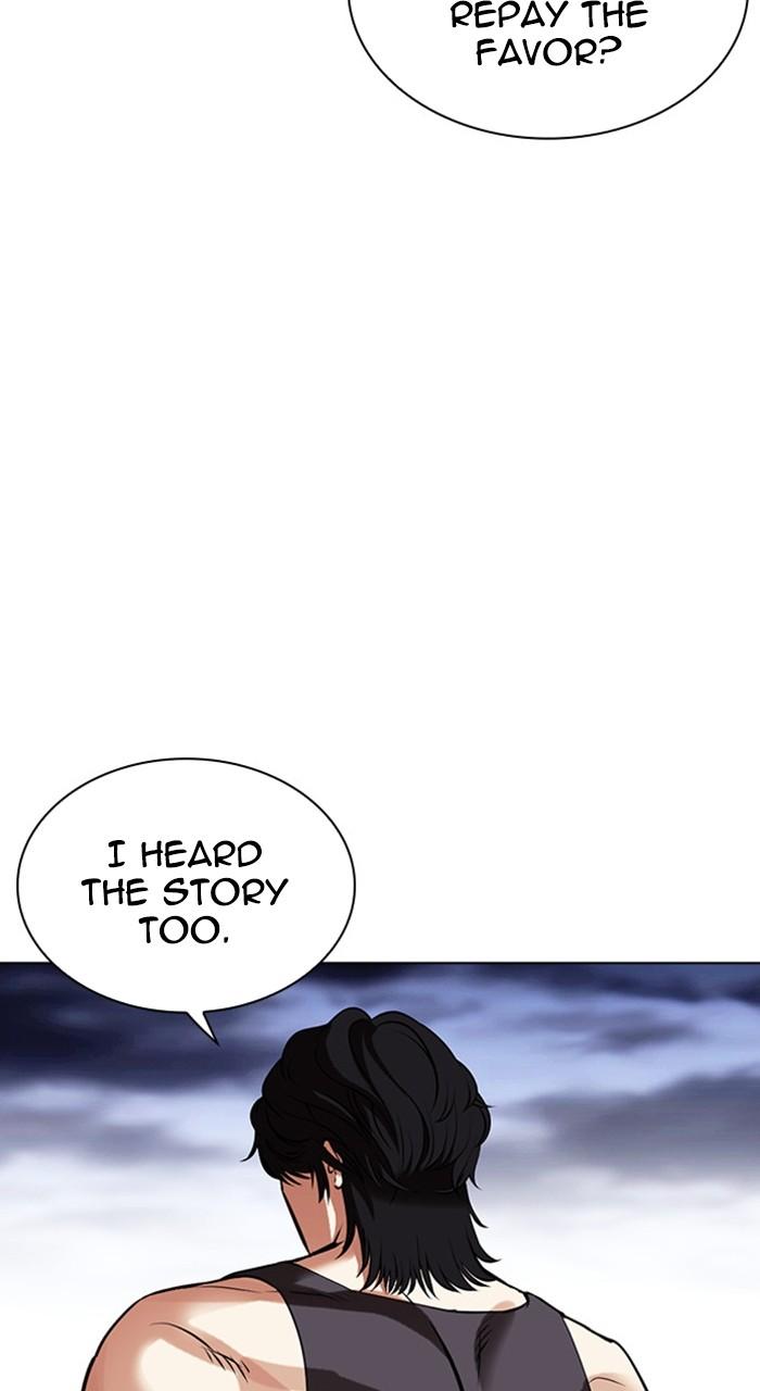 Lookism Chapter 489 157