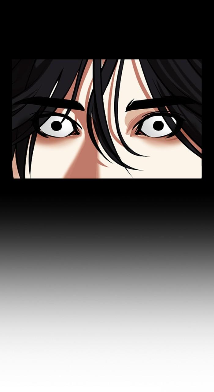Lookism Chapter 489 162