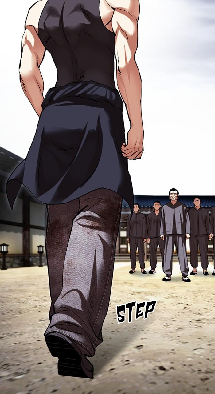 Lookism Chapter 489 165