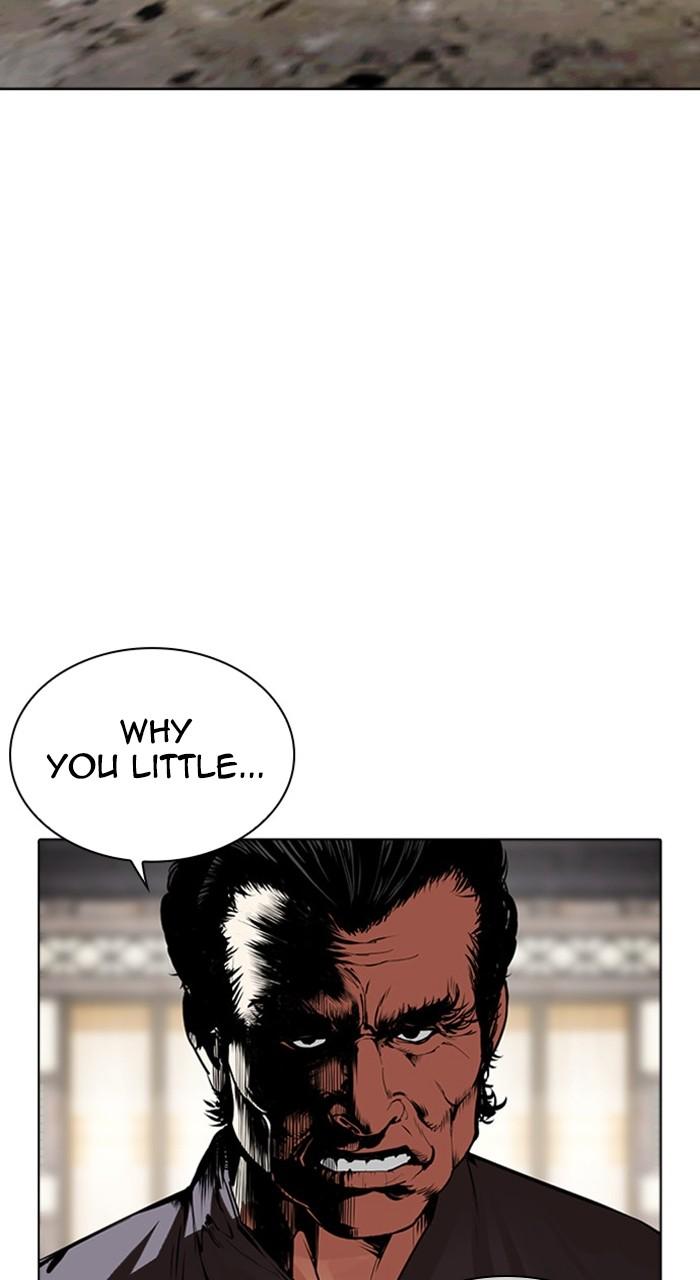 Lookism Chapter 489 166