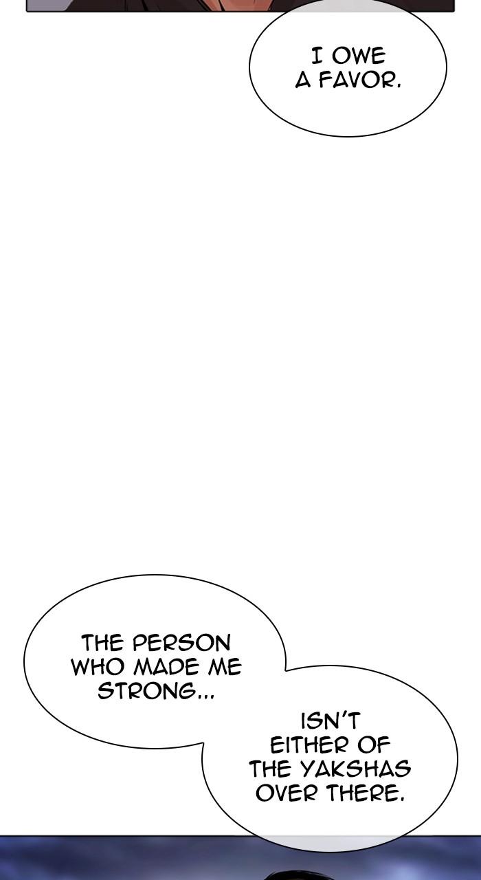 Lookism Chapter 489 167