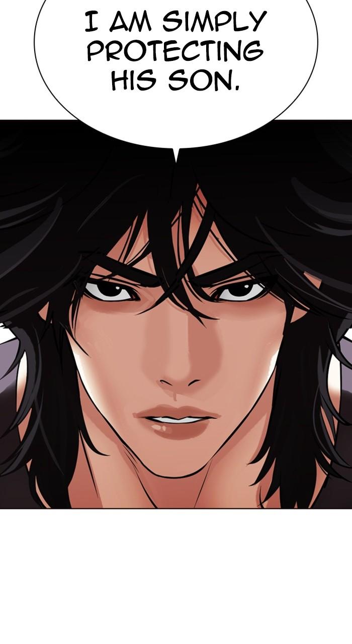 Lookism Chapter 489 173