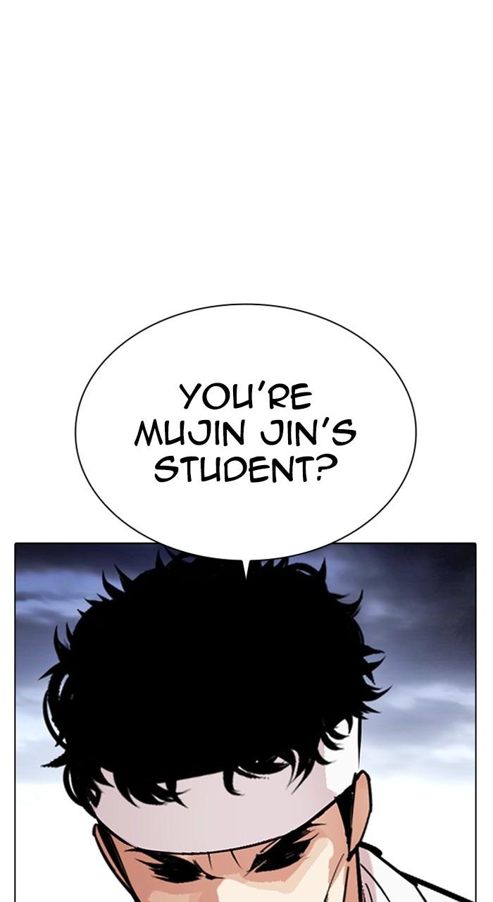 Lookism Chapter 489 177