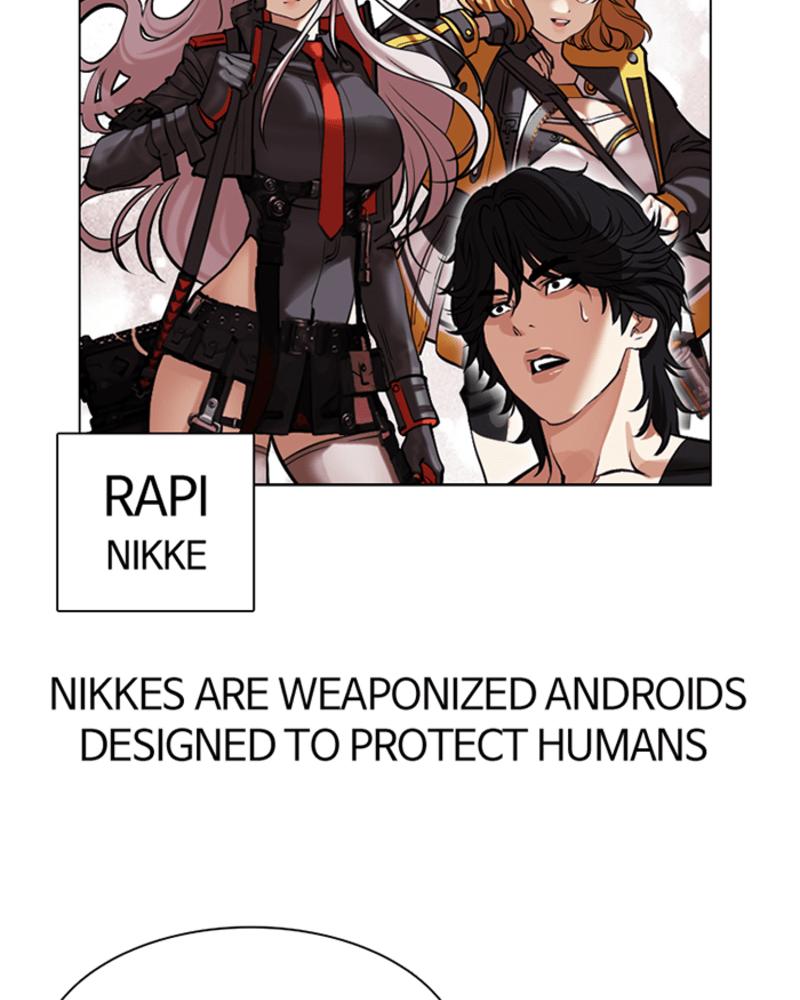 Lookism Chapter 489 193
