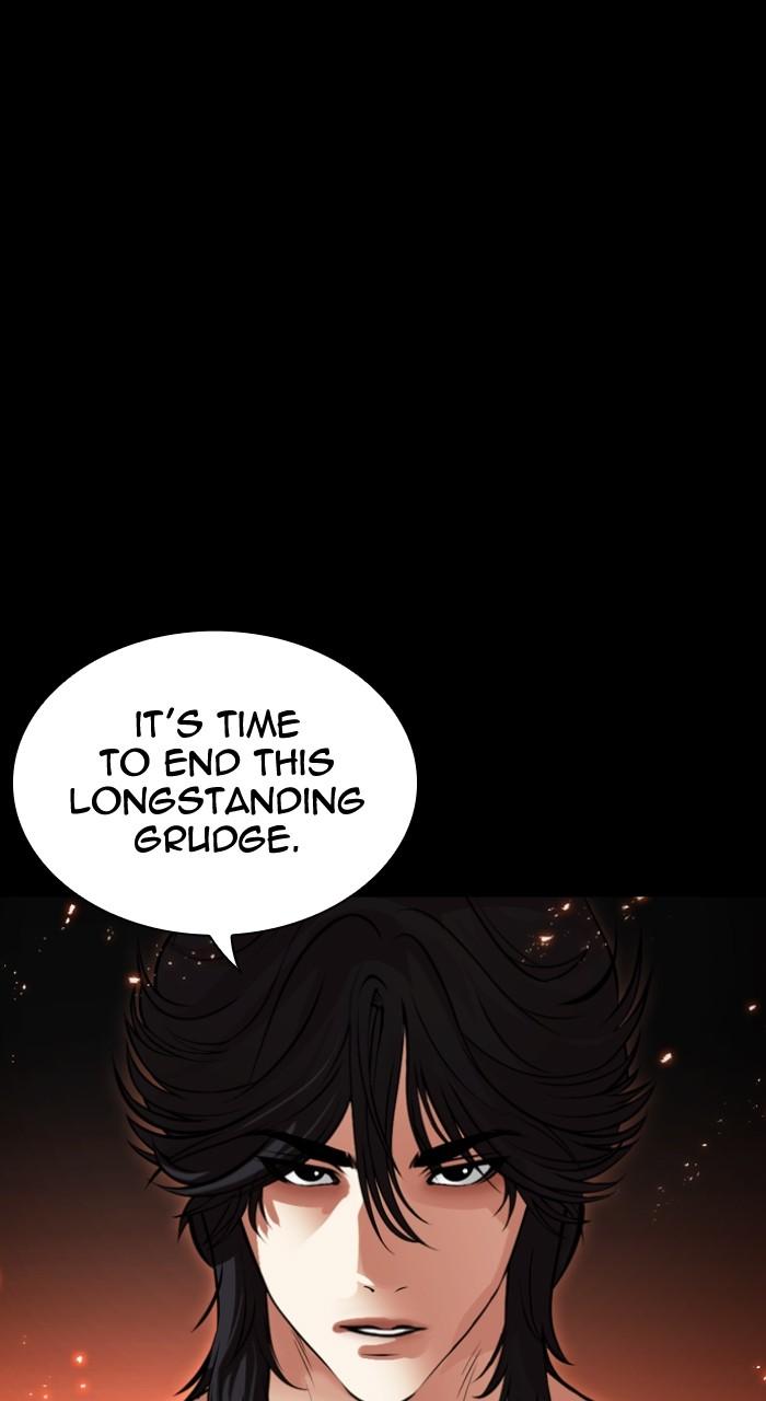 Lookism Chapter 490 8