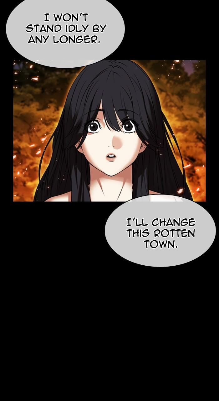 Lookism Chapter 490 11