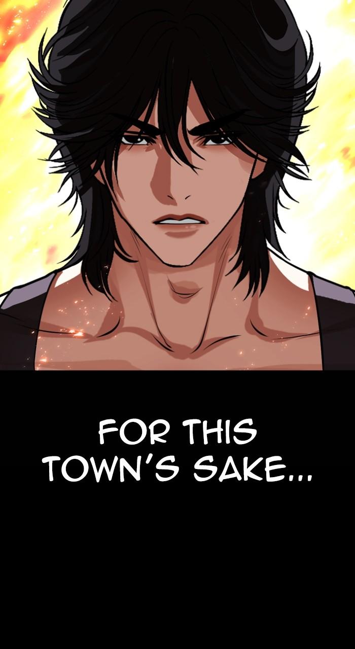 Lookism Chapter 490 16