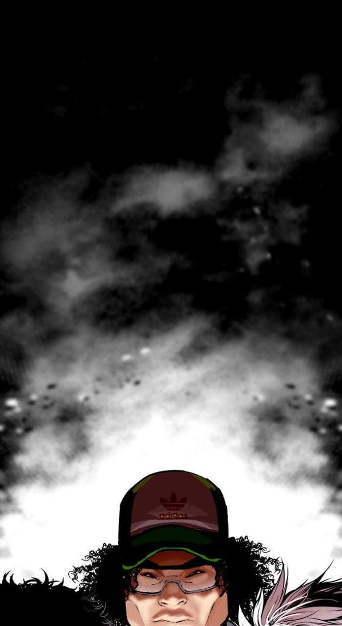 Lookism Chapter 490 17