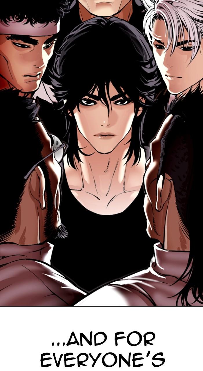 Lookism Chapter 490 18