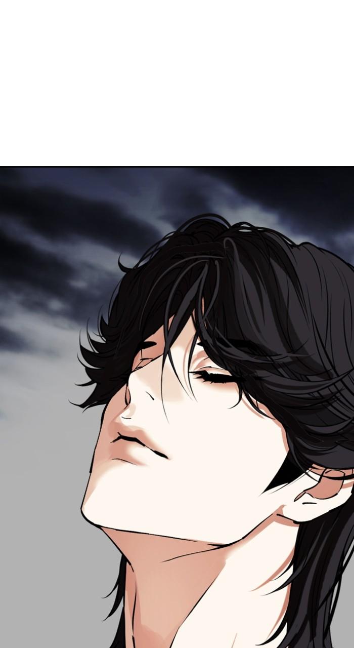 Lookism Chapter 490 20