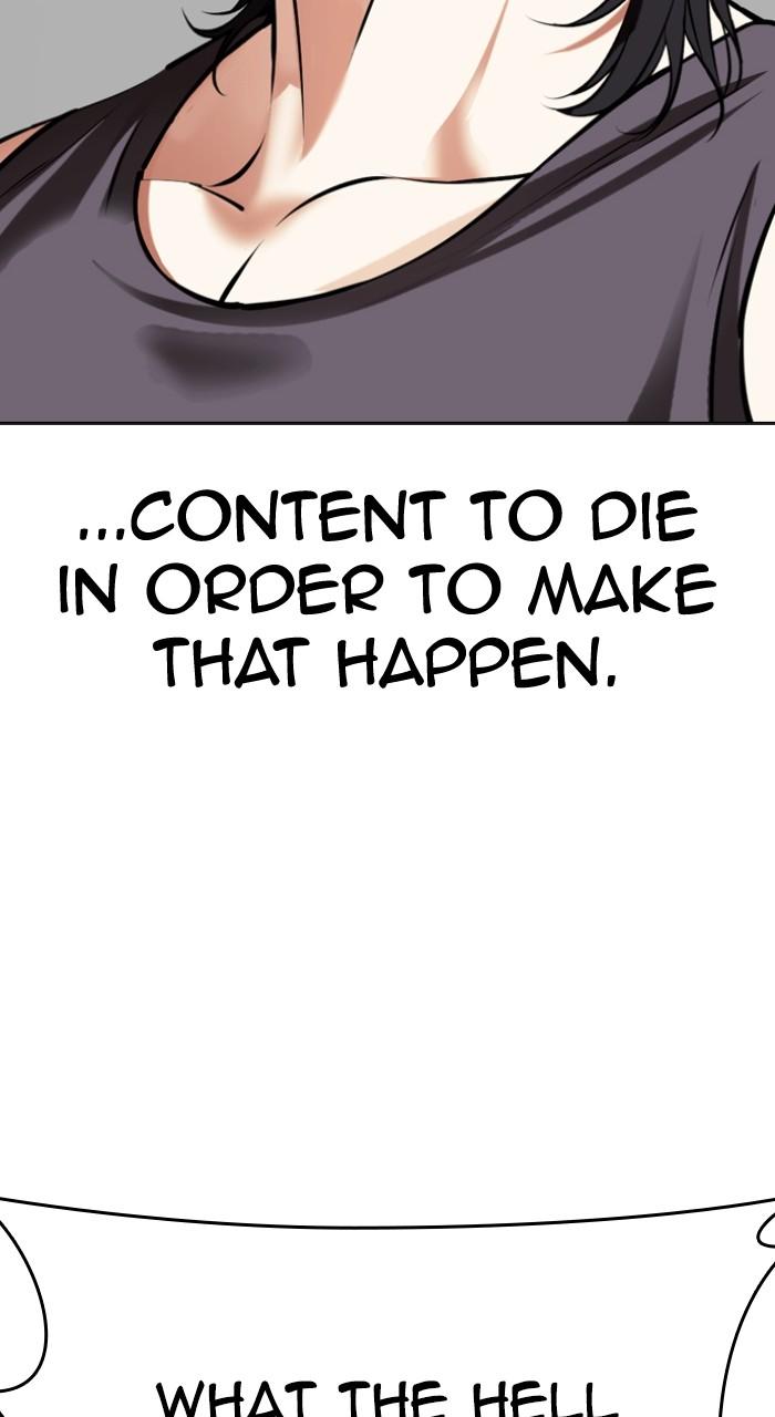 Lookism Chapter 490 21