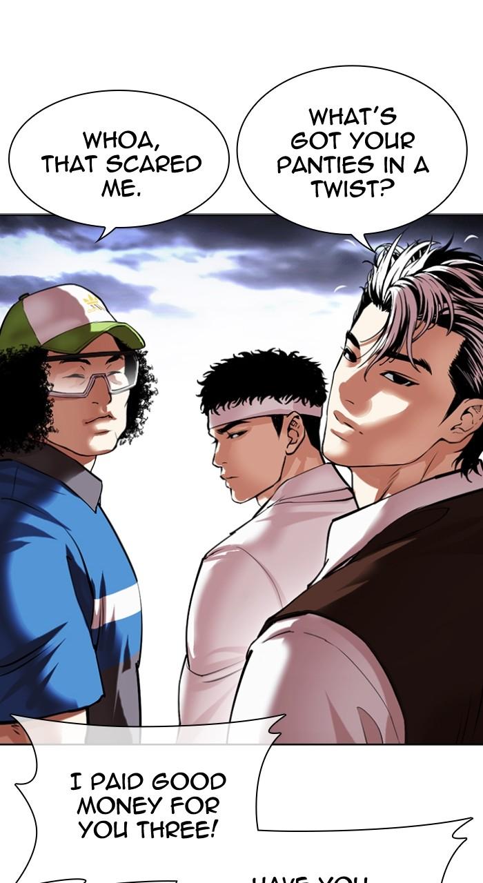 Lookism Chapter 490 23