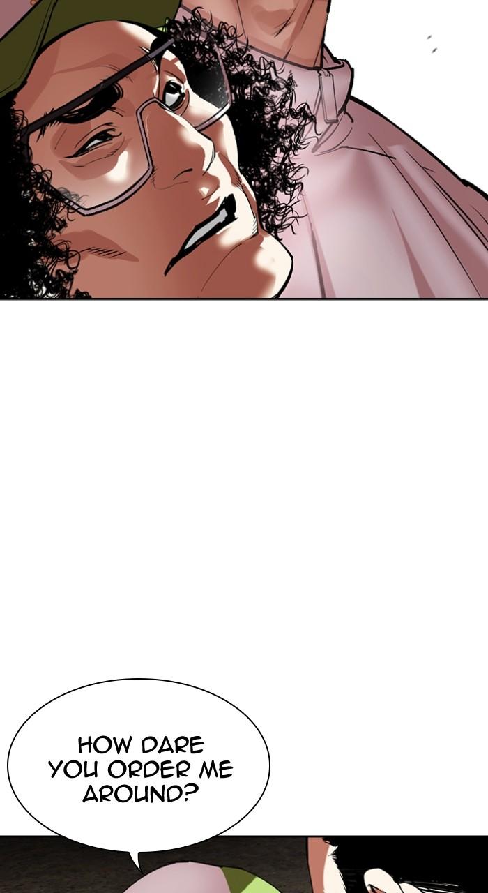 Lookism Chapter 490 28