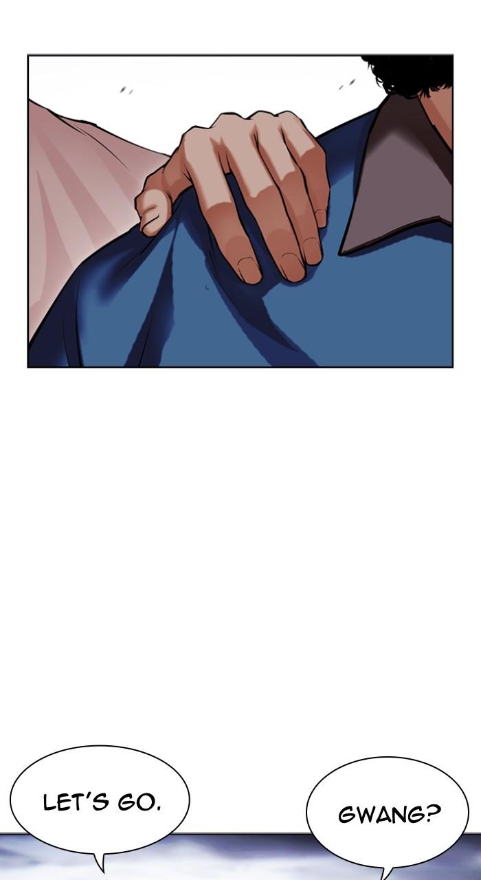 Lookism Chapter 490 30