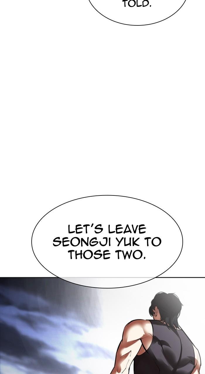 Lookism Chapter 490 32