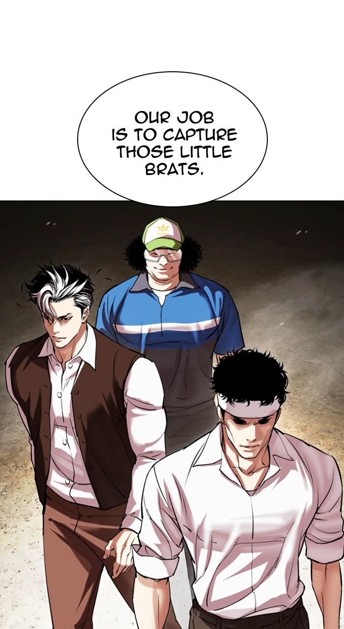 Lookism Chapter 490 34