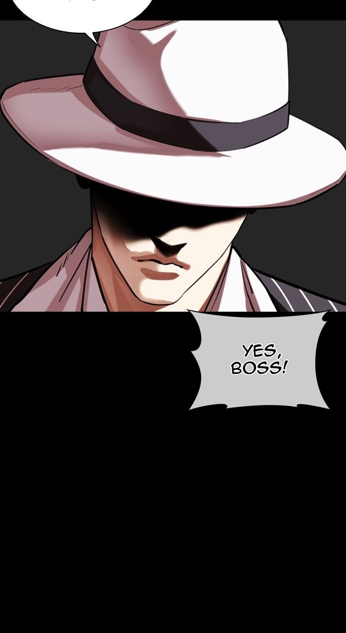 Lookism Chapter 490 46