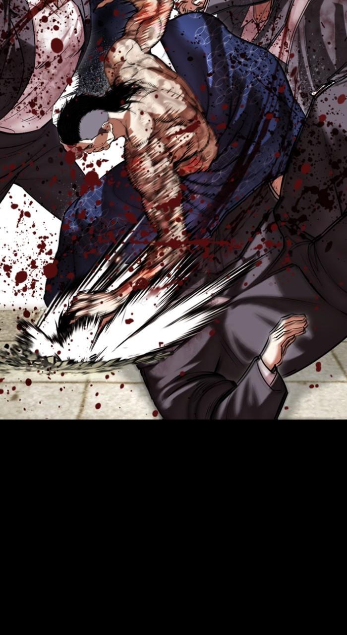 Lookism Chapter 490 61