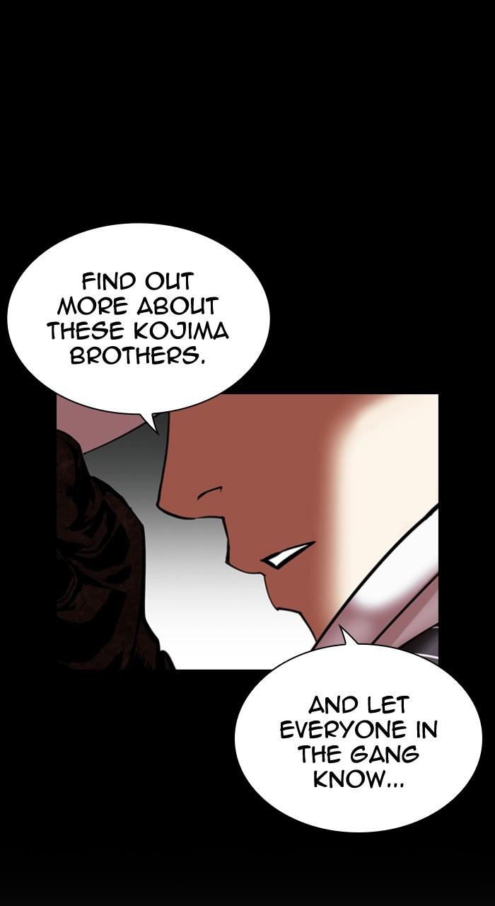 Lookism Chapter 490 63