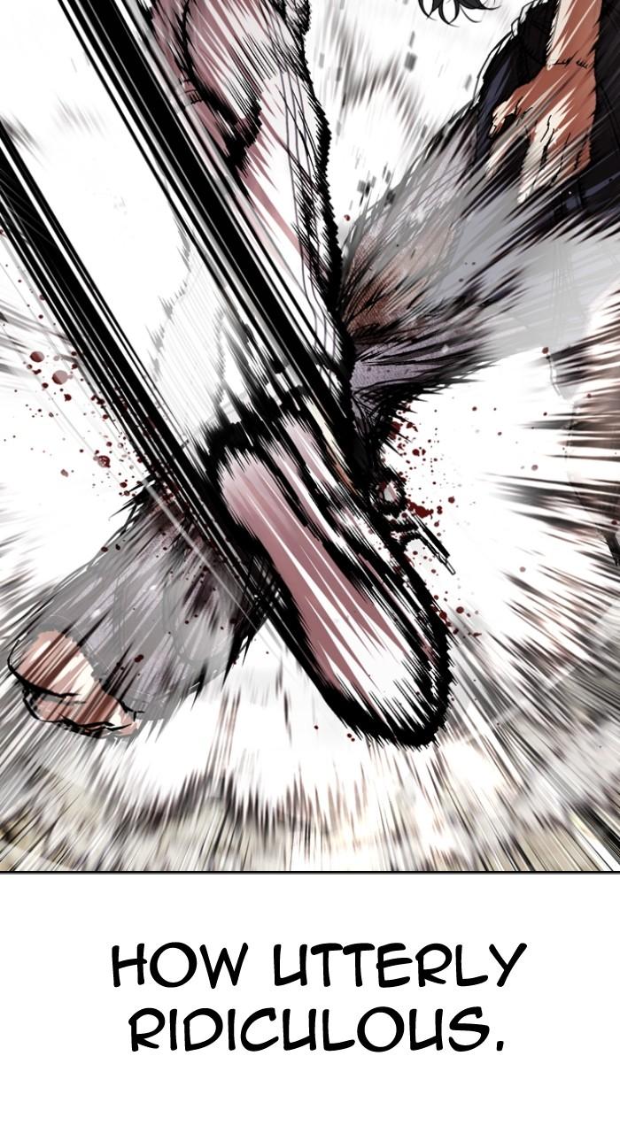 Lookism Chapter 490 70
