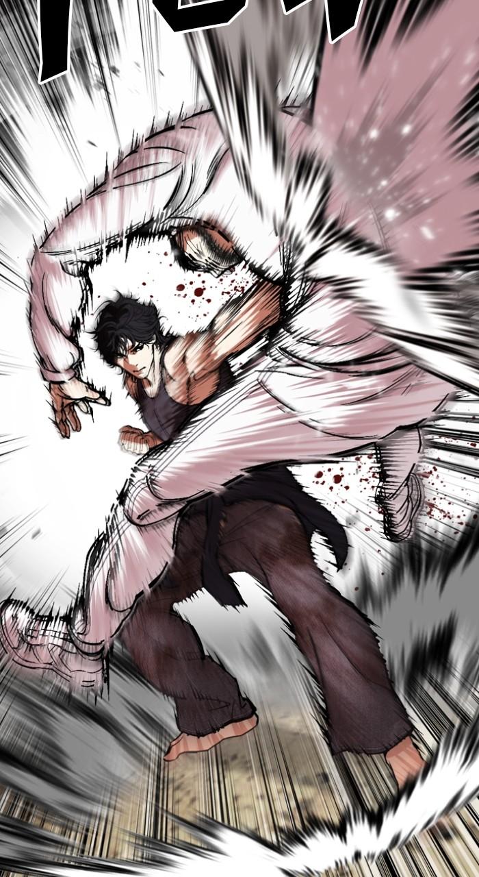 Lookism Chapter 490 86