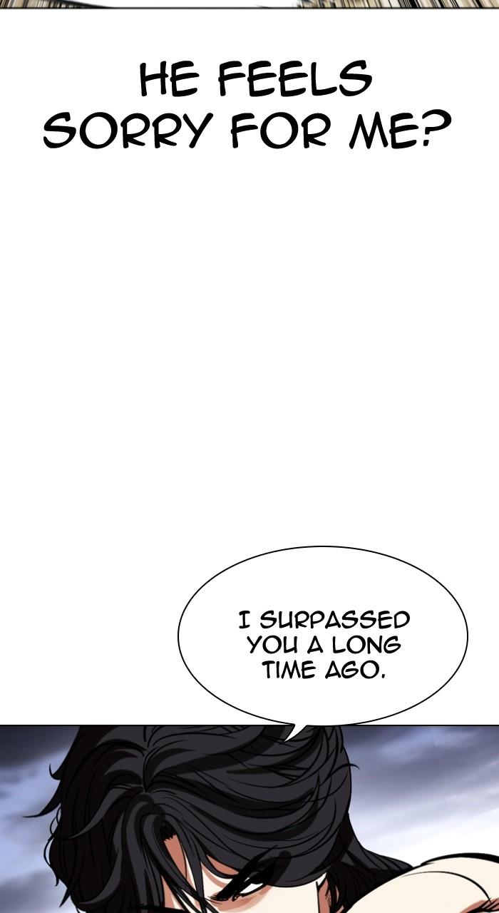 Lookism Chapter 490 87