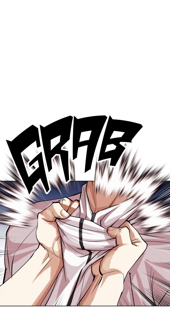 Lookism Chapter 490 92