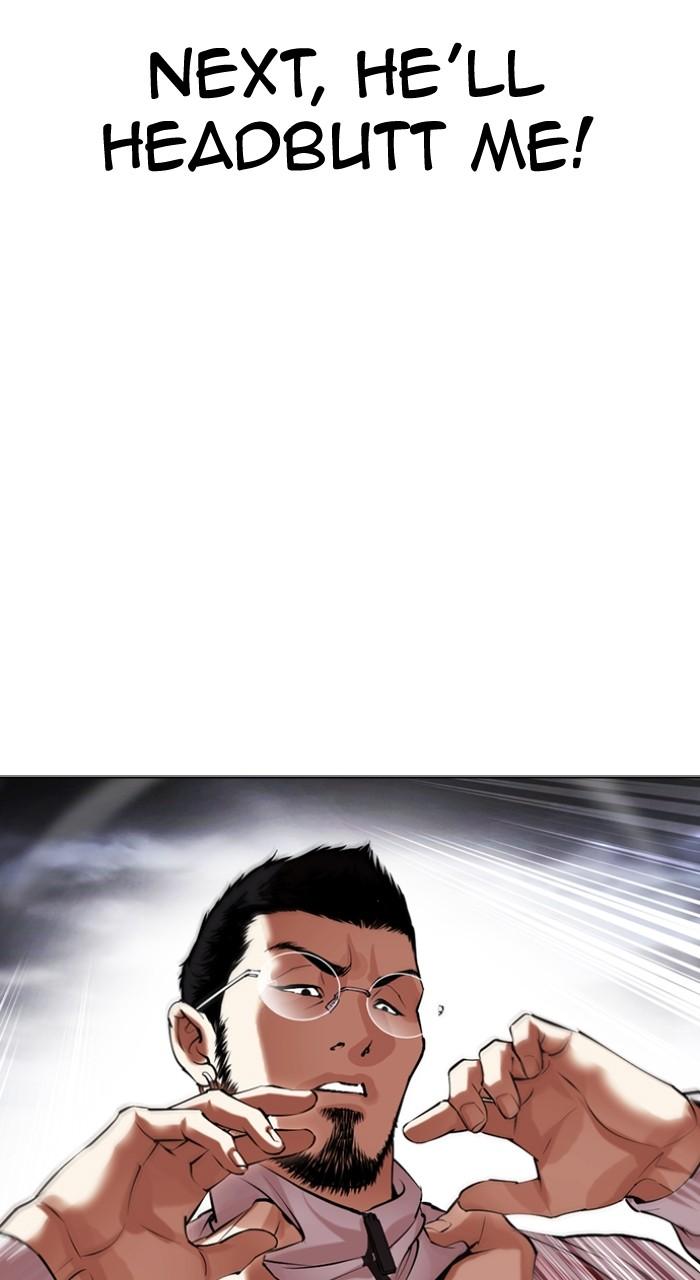 Lookism Chapter 490 93