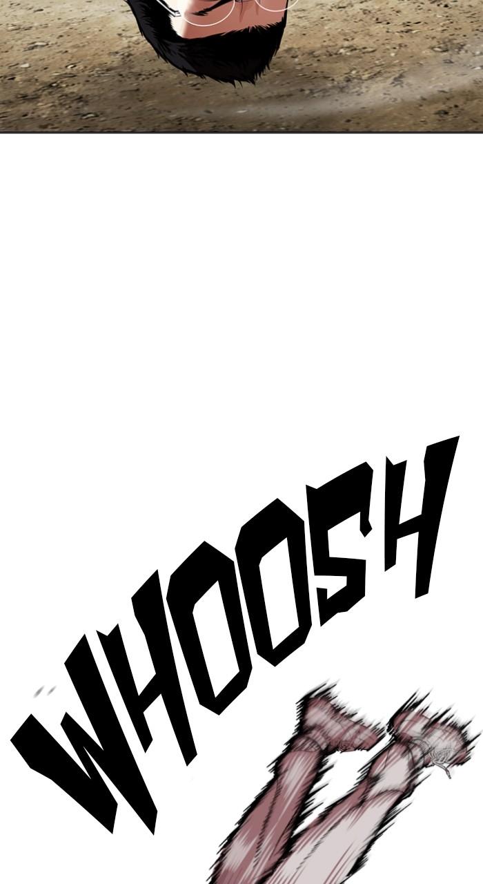 Lookism Chapter 490 95
