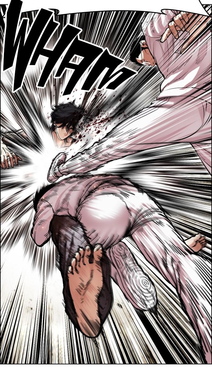 Lookism Chapter 490 109