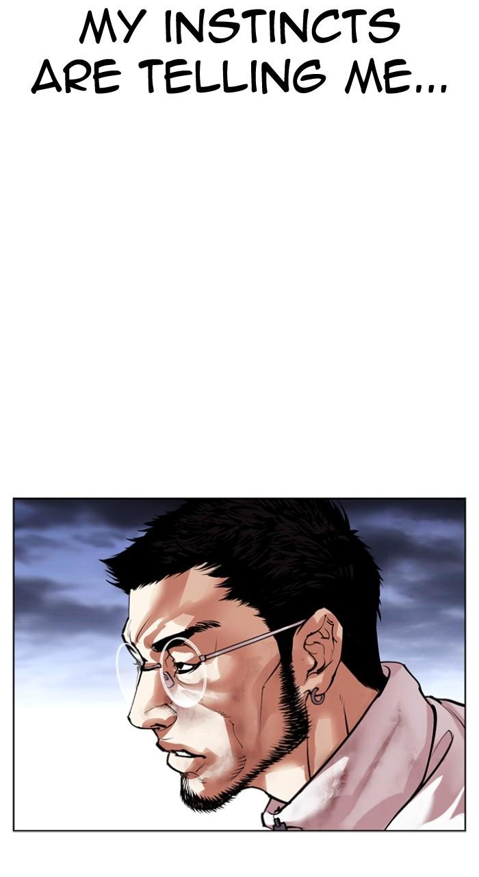 Lookism Chapter 490 110