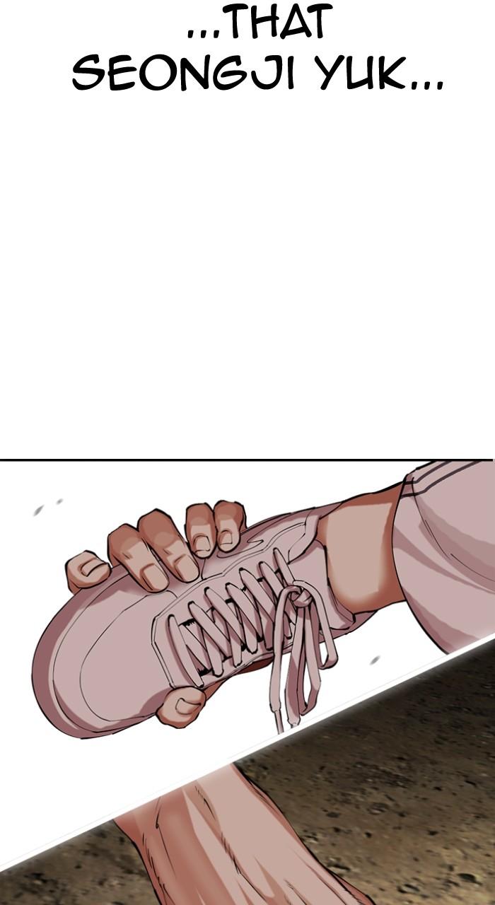 Lookism Chapter 490 111