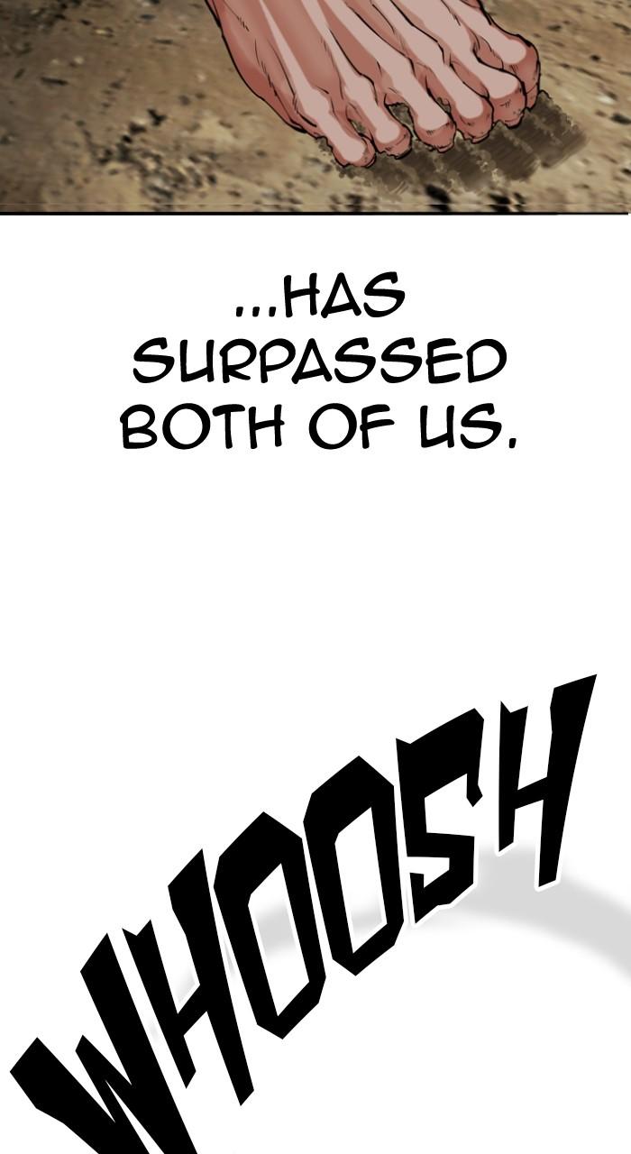 Lookism Chapter 490 112