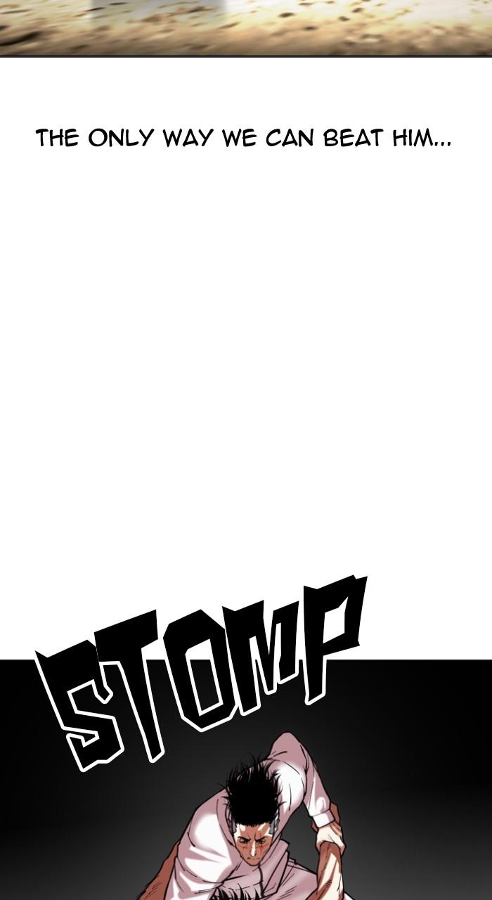 Lookism Chapter 490 114