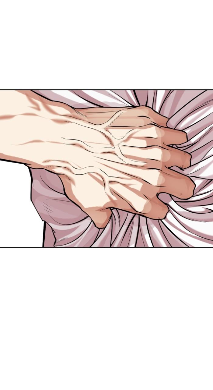 Lookism Chapter 490 125