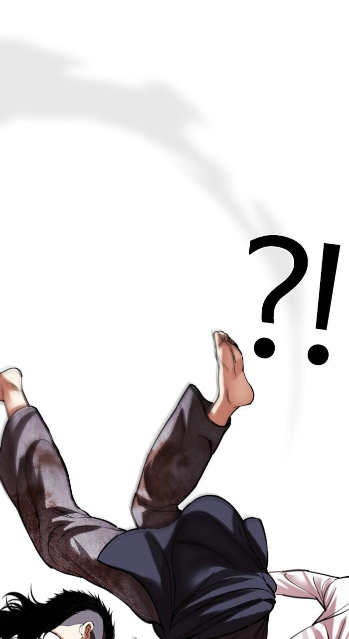 Lookism Chapter 490 126
