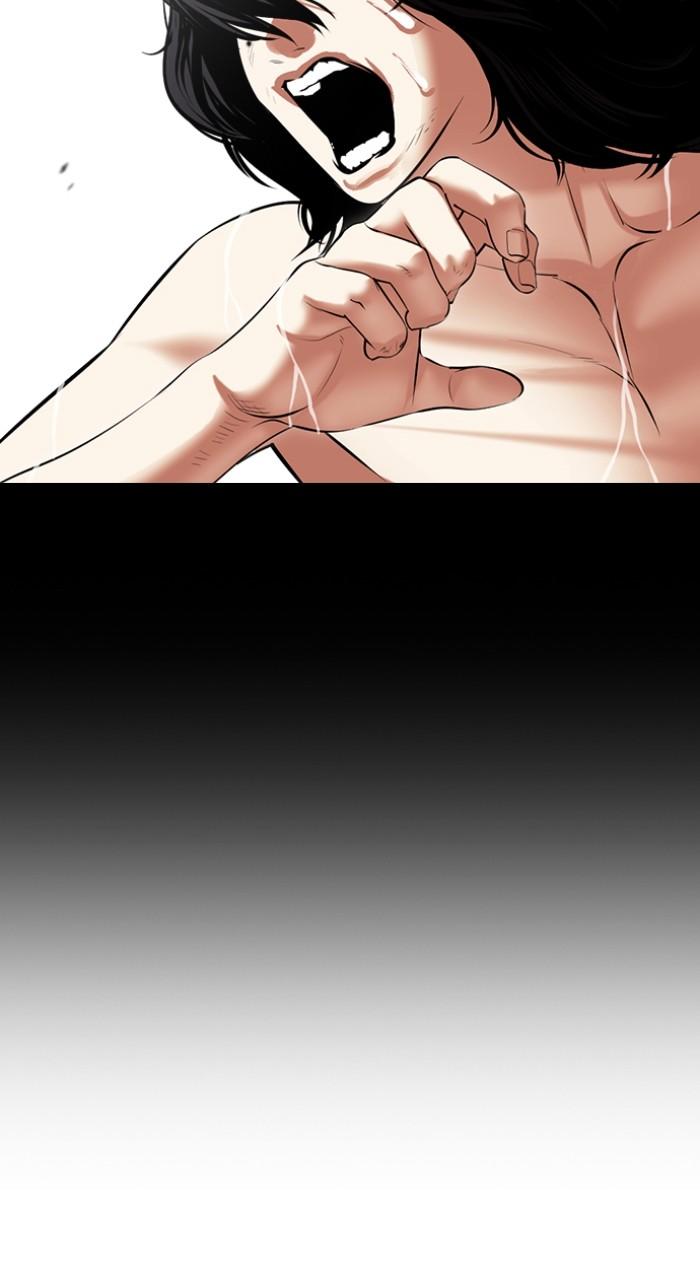 Lookism Chapter 490 134