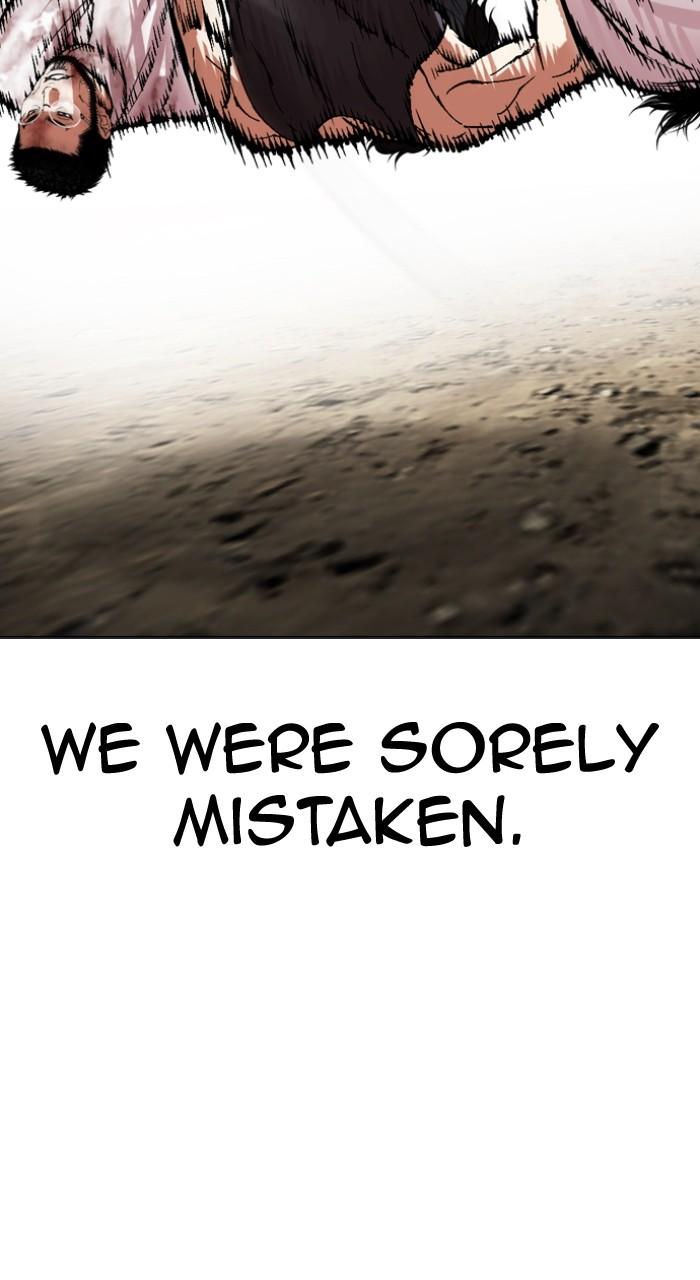 Lookism Chapter 490 136