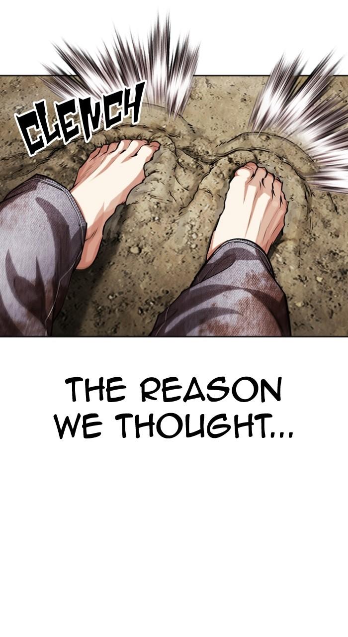 Lookism Chapter 490 140