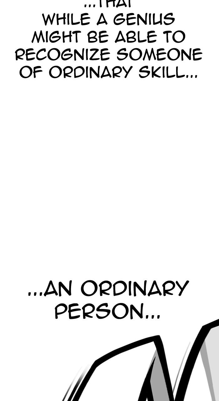 Lookism Chapter 490 147