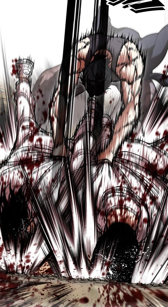 Lookism Chapter 490 149