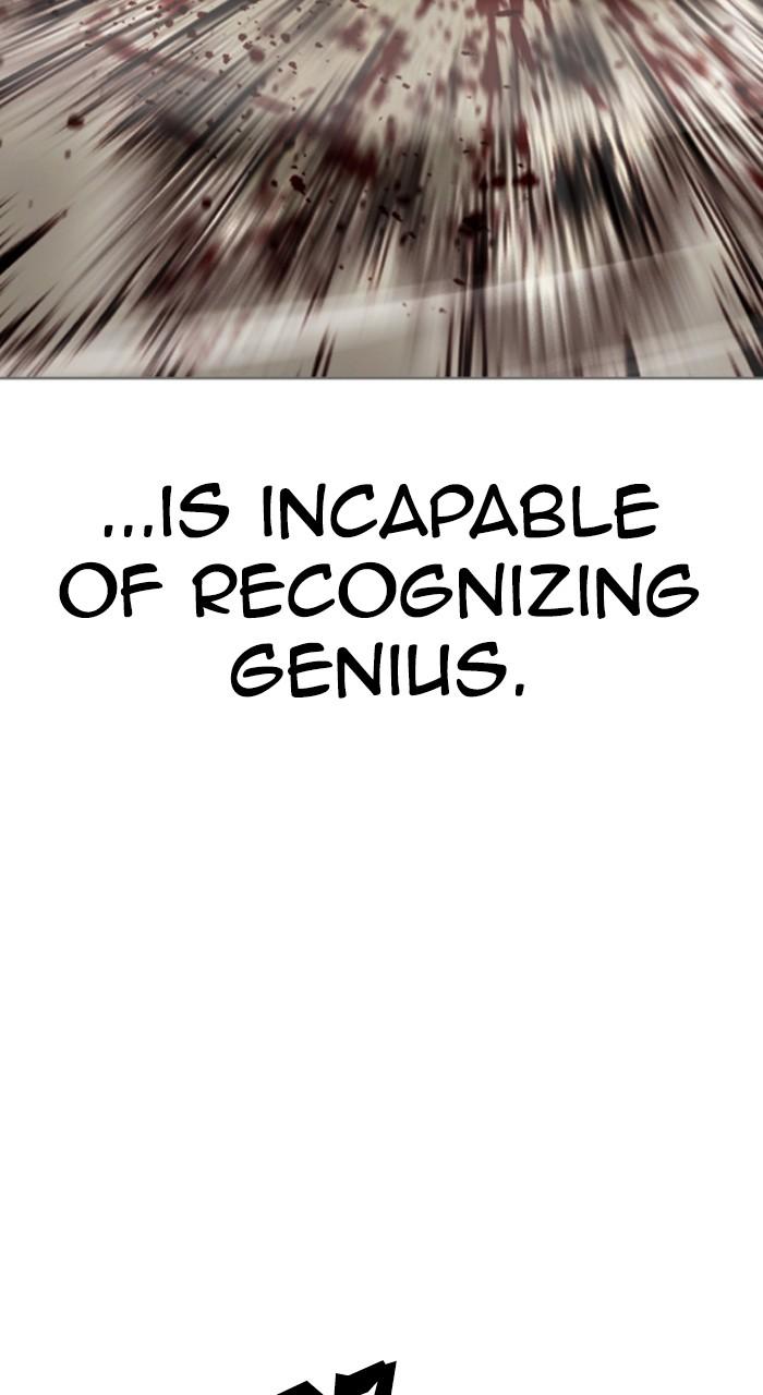Lookism Chapter 490 150