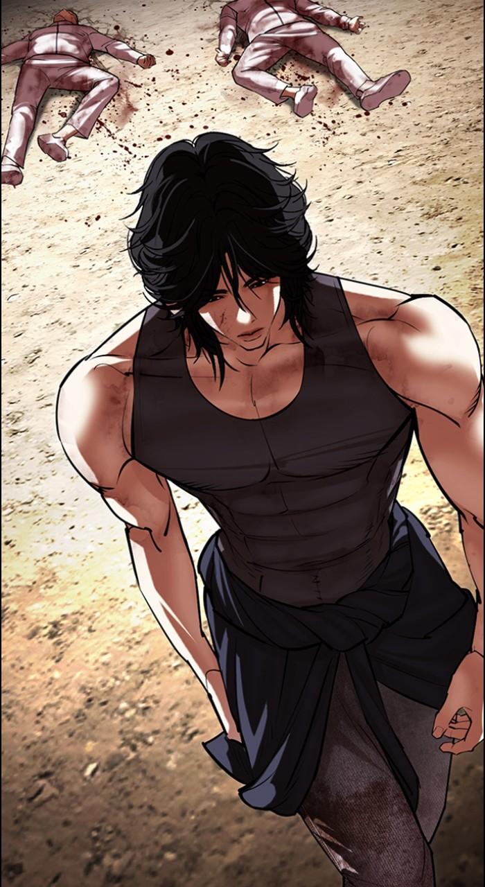 Lookism Chapter 490 152