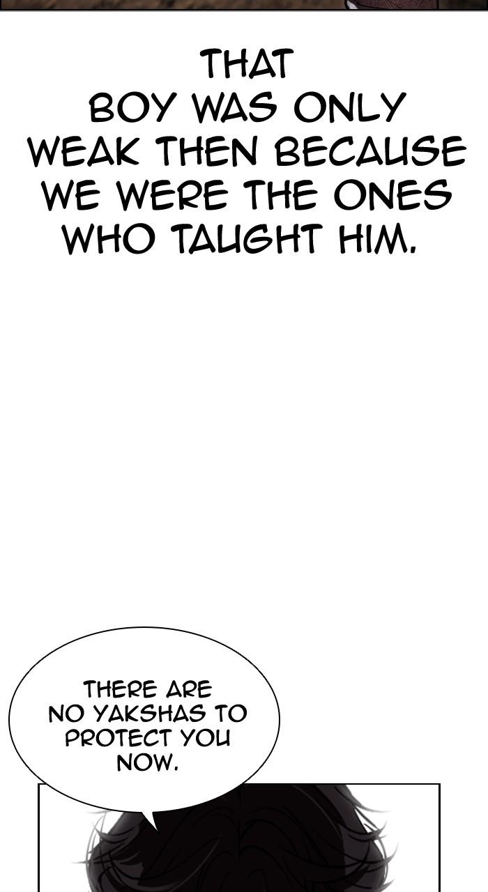 Lookism Chapter 490 153